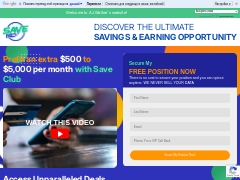 #1 PRE~LAUNCH$$